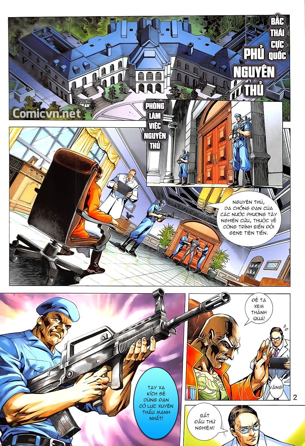 đọc truyện Tân Tác Long Hổ Môn Chương 829 ảnh 4 tại Thiên Thai Truyện