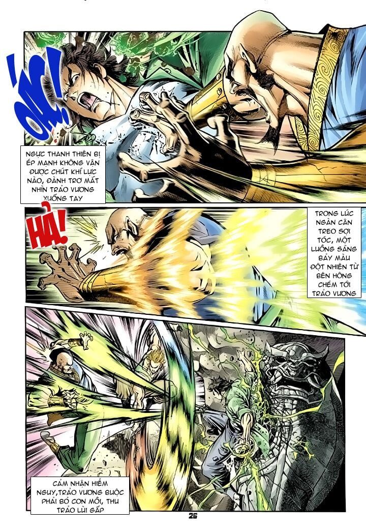 đọc truyện Tân Tác Long Hổ Môn Chương 83 ảnh 28 tại Thiên Thai Truyện