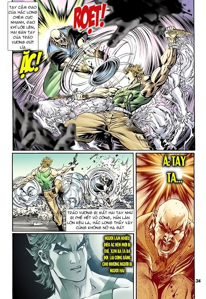 đọc truyện Tân Tác Long Hổ Môn Chương 83 ảnh 36 tại Thiên Thai Truyện