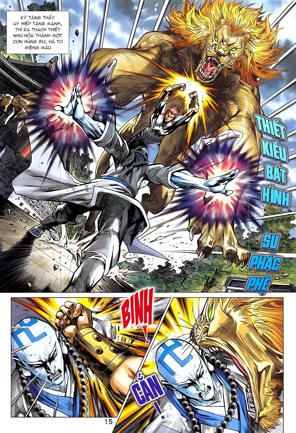 đọc truyện Tân Tác Long Hổ Môn Chương 830 ảnh 18 tại Thiên Thai Truyện