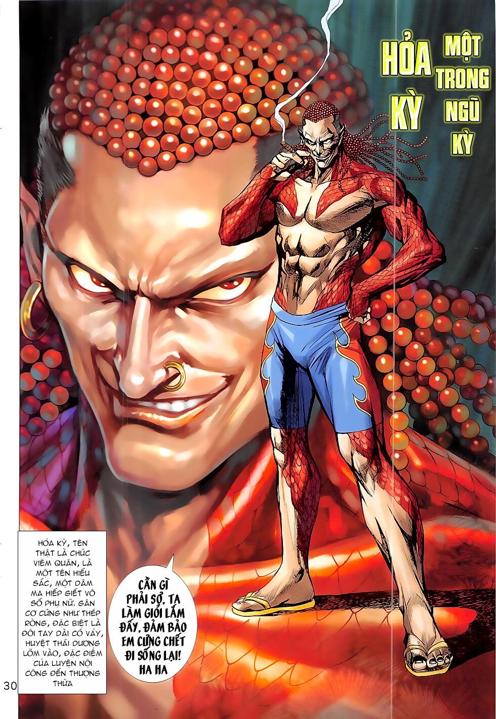 đọc truyện Tân Tác Long Hổ Môn Chương 830 ảnh 33 tại Thiên Thai Truyện