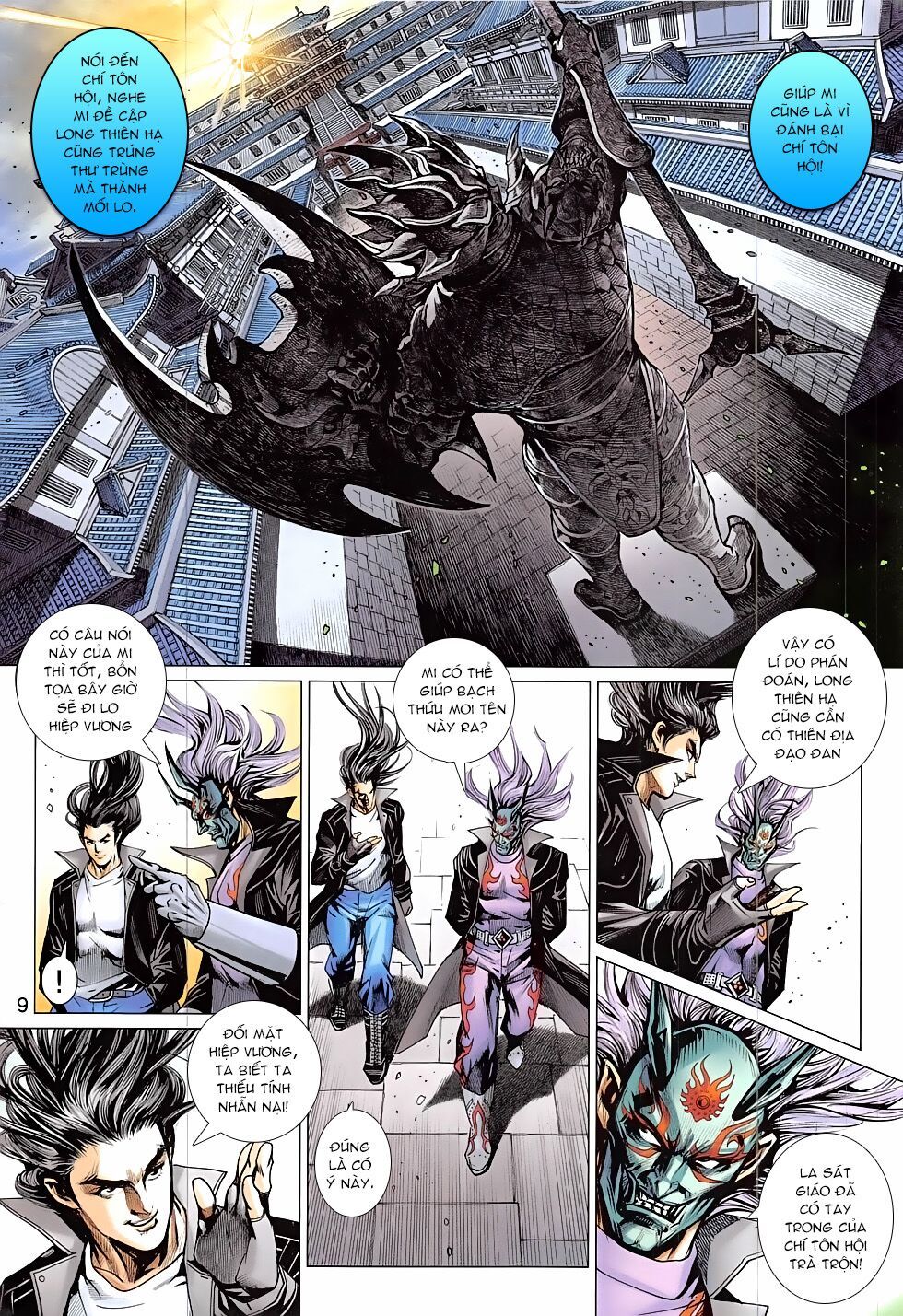 đọc truyện Tân Tác Long Hổ Môn Chương 831 ảnh 12 tại Thiên Thai Truyện