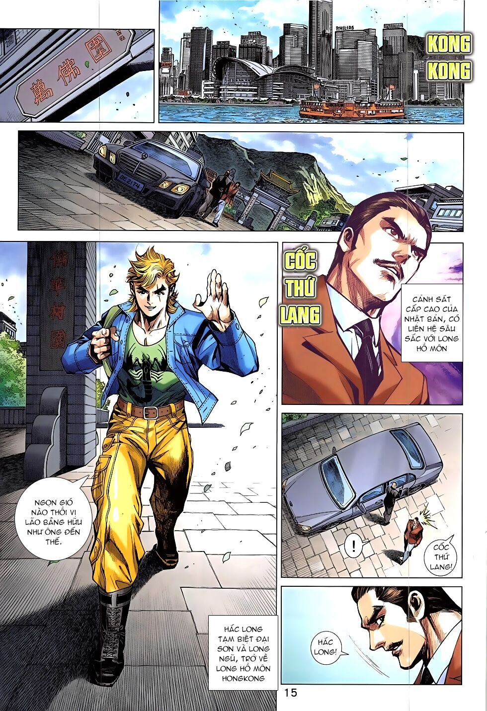 đọc truyện Tân Tác Long Hổ Môn Chương 831 ảnh 18 tại Thiên Thai Truyện