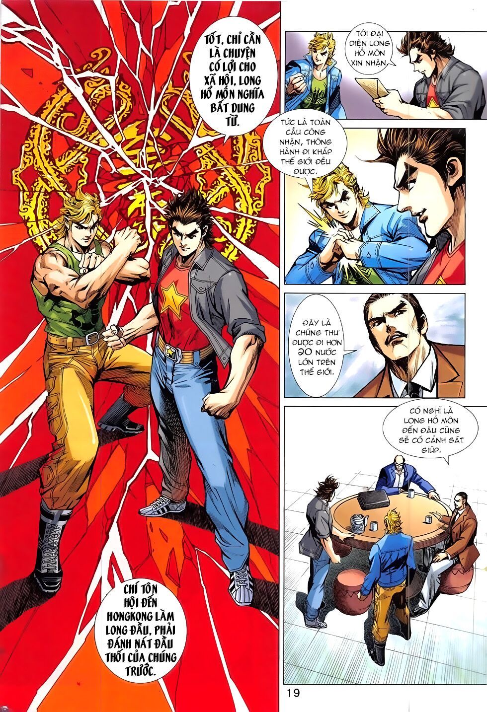 đọc truyện Tân Tác Long Hổ Môn Chương 831 ảnh 22 tại Thiên Thai Truyện