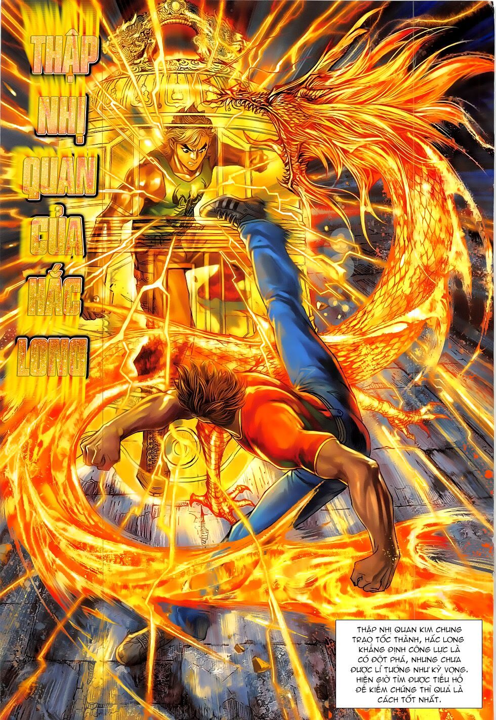 đọc truyện Tân Tác Long Hổ Môn Chương 831 ảnh 26 tại Thiên Thai Truyện