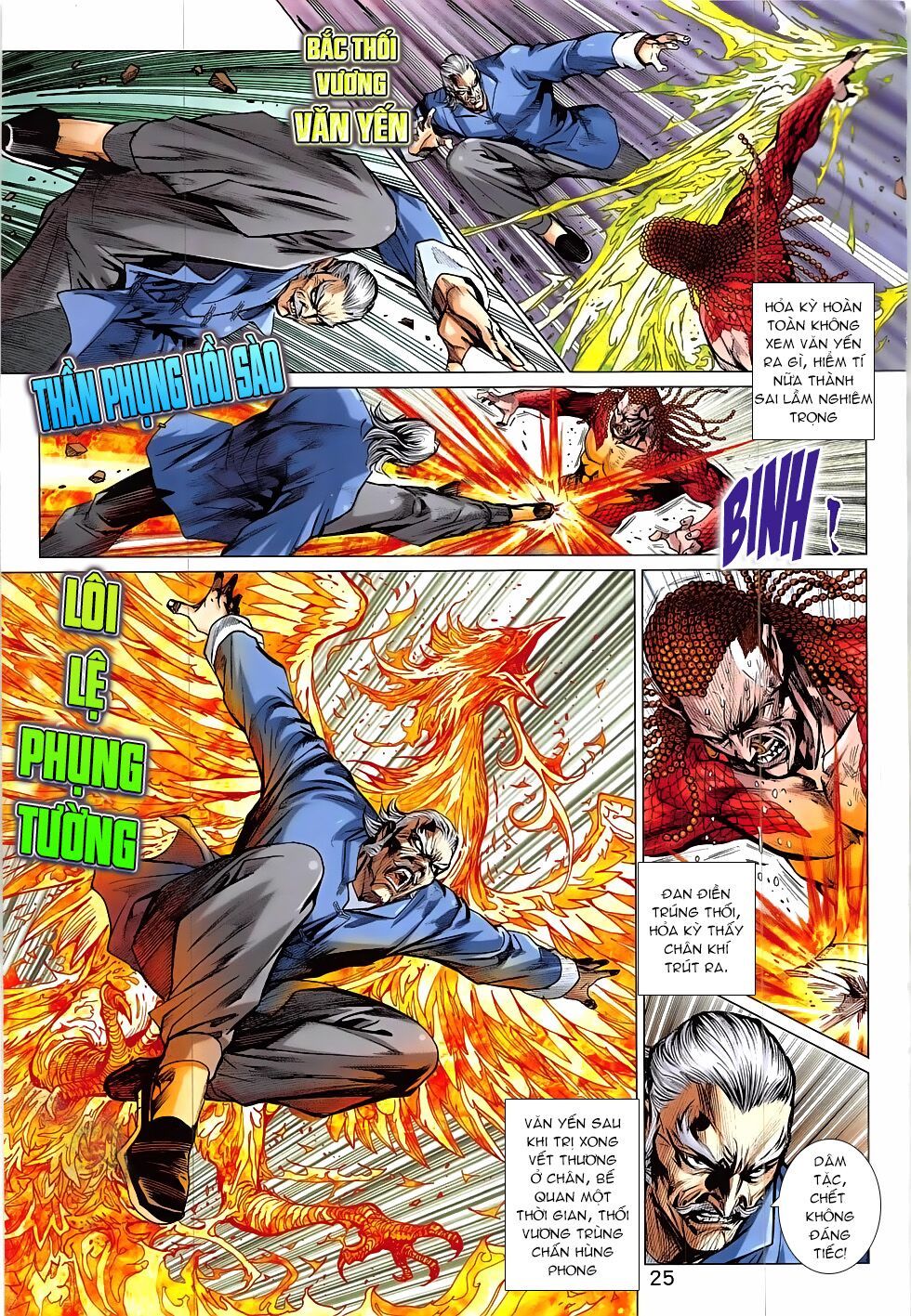 đọc truyện Tân Tác Long Hổ Môn Chương 831 ảnh 28 tại Thiên Thai Truyện