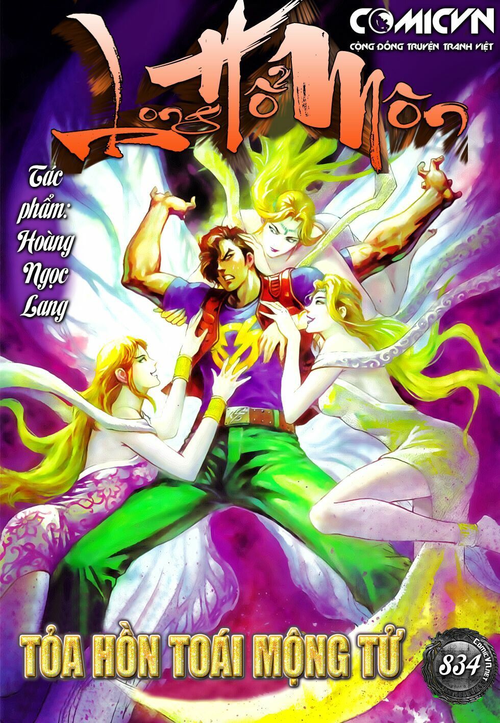 đọc truyện Tân Tác Long Hổ Môn Chương 834 ảnh 3 tại Thiên Thai Truyện