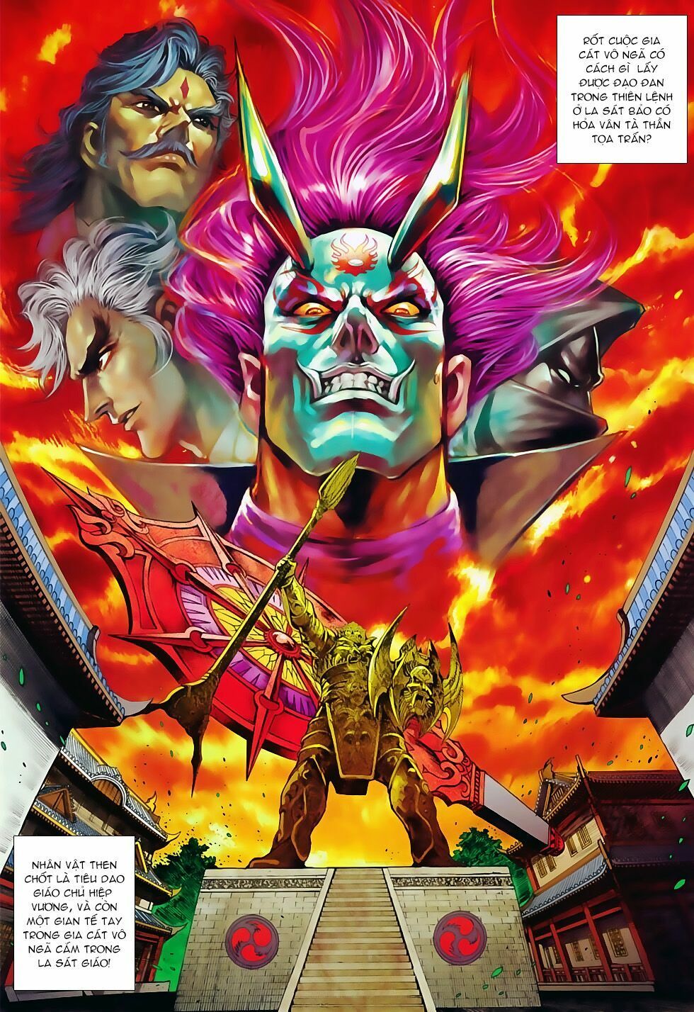 đọc truyện Tân Tác Long Hổ Môn Chương 834 ảnh 22 tại Thiên Thai Truyện