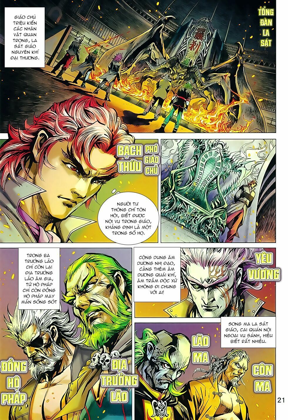 đọc truyện Tân Tác Long Hổ Môn Chương 834 ảnh 23 tại Thiên Thai Truyện