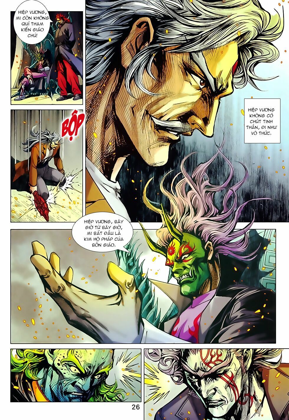 đọc truyện Tân Tác Long Hổ Môn Chương 834 ảnh 28 tại Thiên Thai Truyện