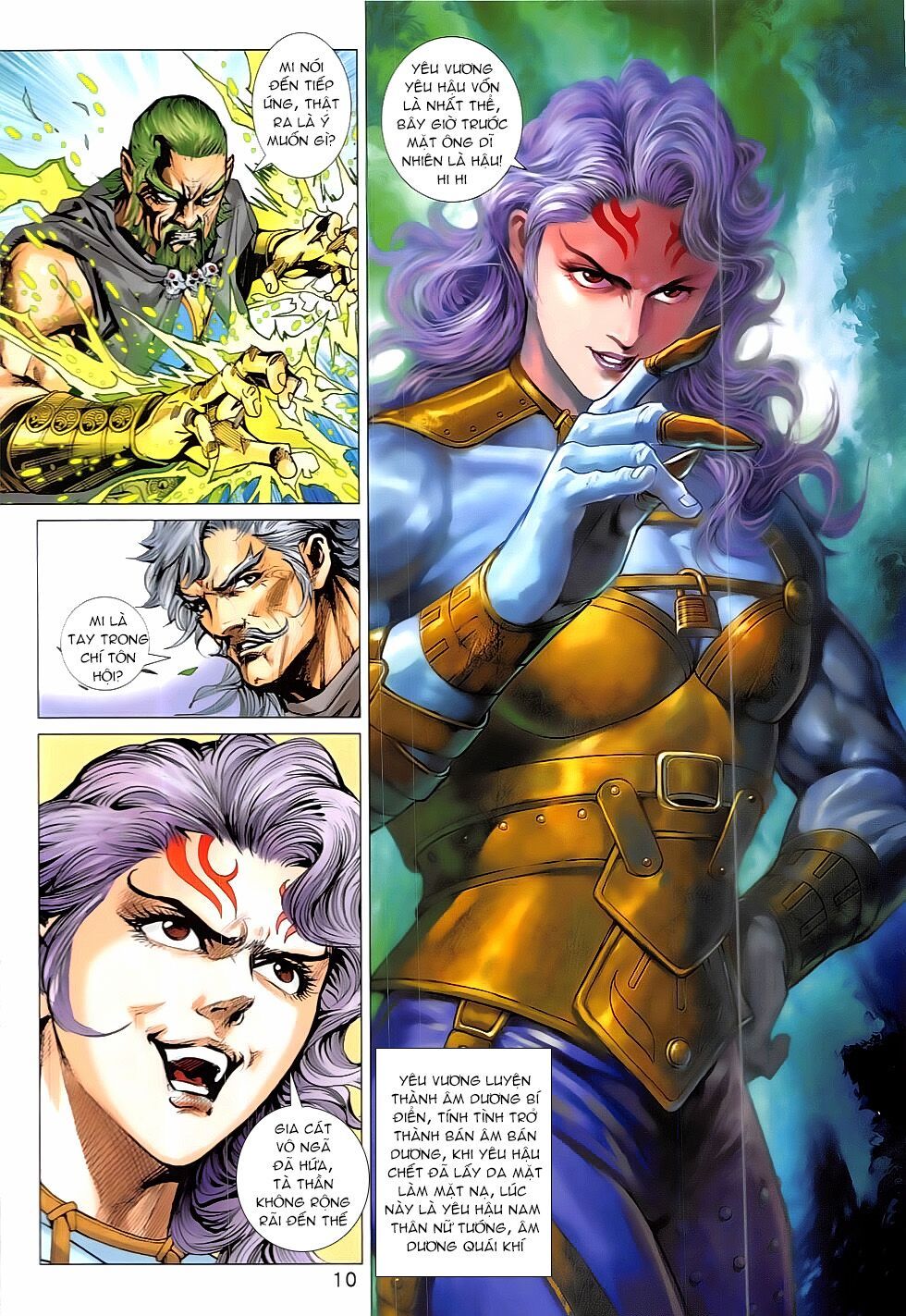 đọc truyện Tân Tác Long Hổ Môn Chương 835 ảnh 12 tại Thiên Thai Truyện