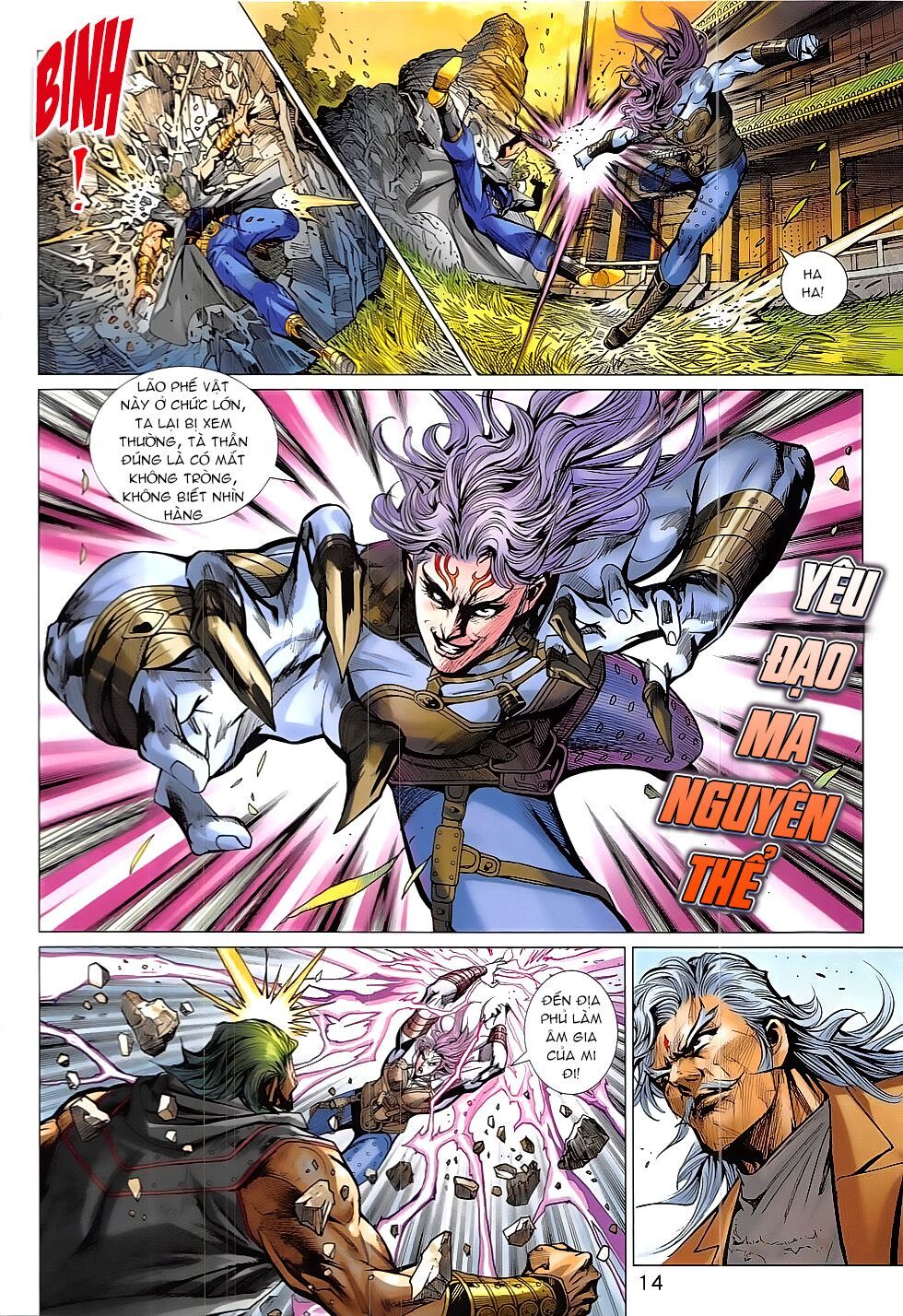 đọc truyện Tân Tác Long Hổ Môn Chương 835 ảnh 16 tại Thiên Thai Truyện