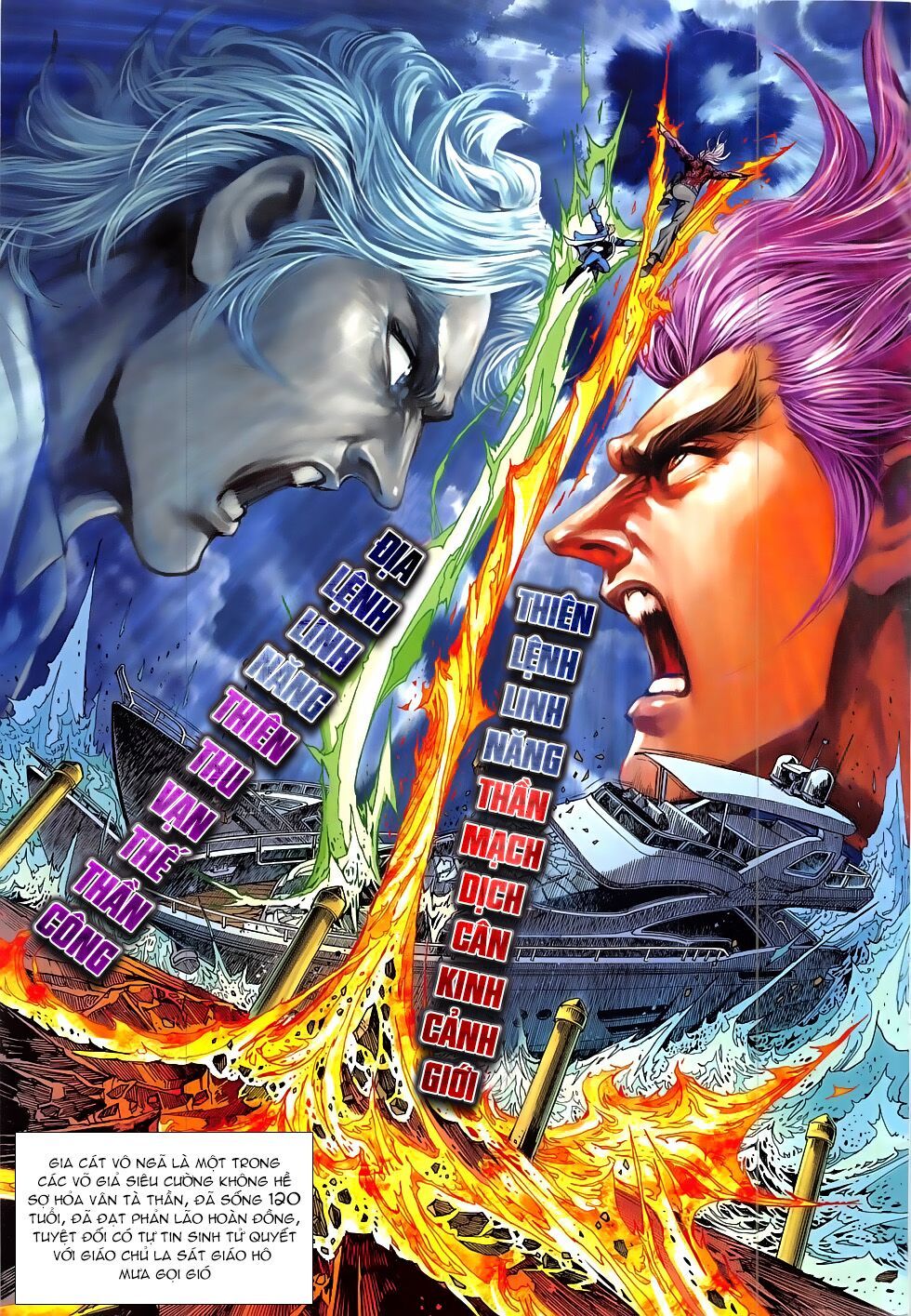 đọc truyện Tân Tác Long Hổ Môn Chương 835 ảnh 31 tại Thiên Thai Truyện