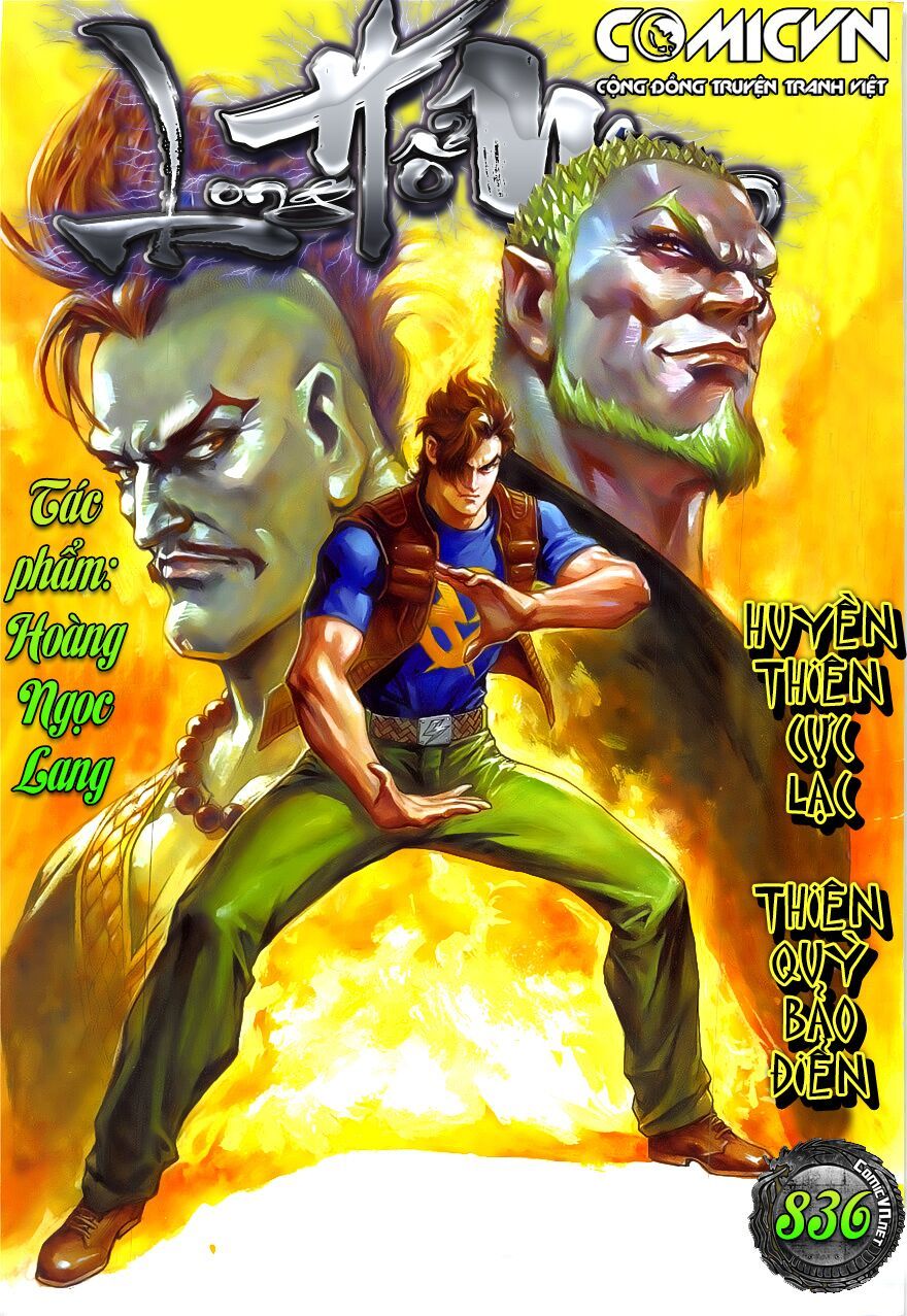 đọc truyện Tân Tác Long Hổ Môn Chương 836 ảnh 3 tại Thiên Thai Truyện