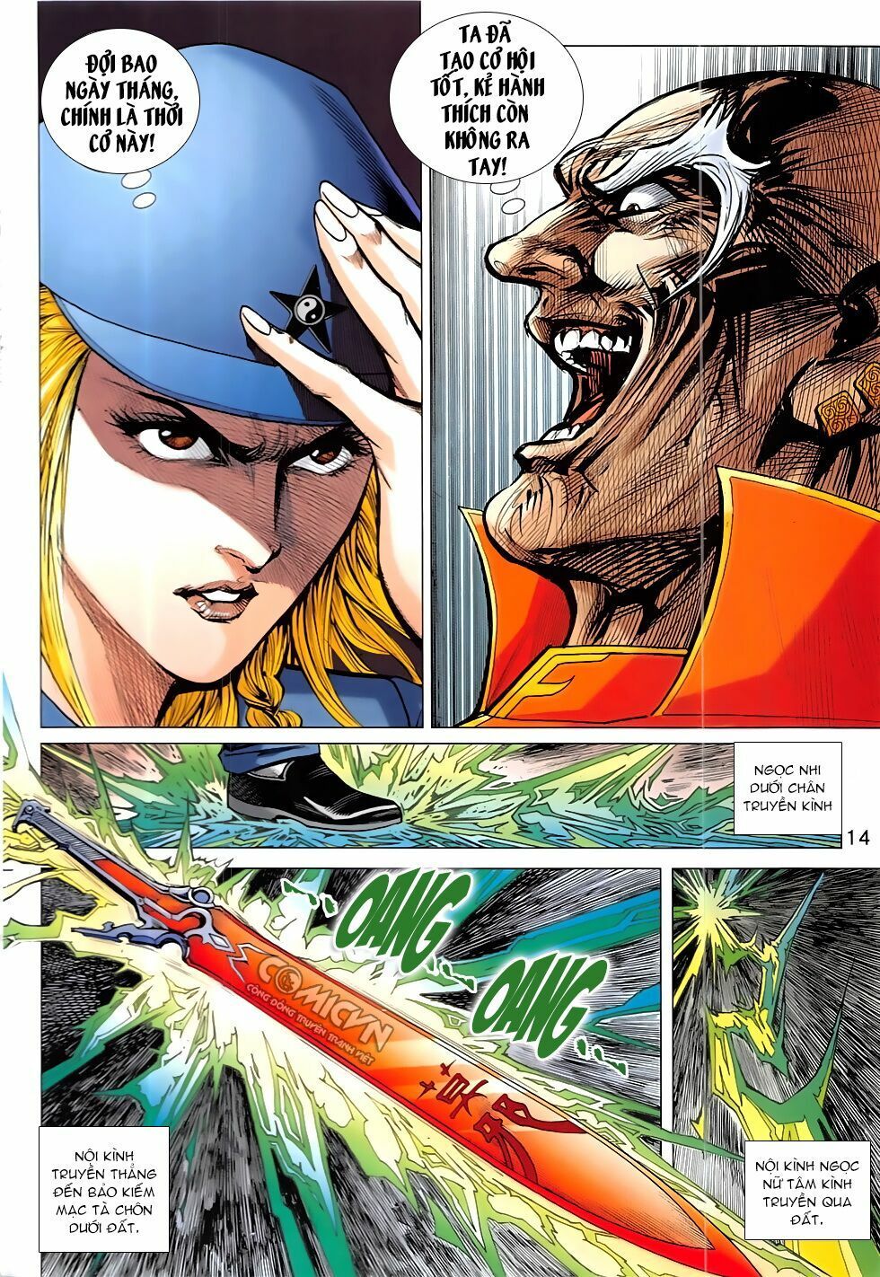 đọc truyện Tân Tác Long Hổ Môn Chương 837 ảnh 16 tại Thiên Thai Truyện