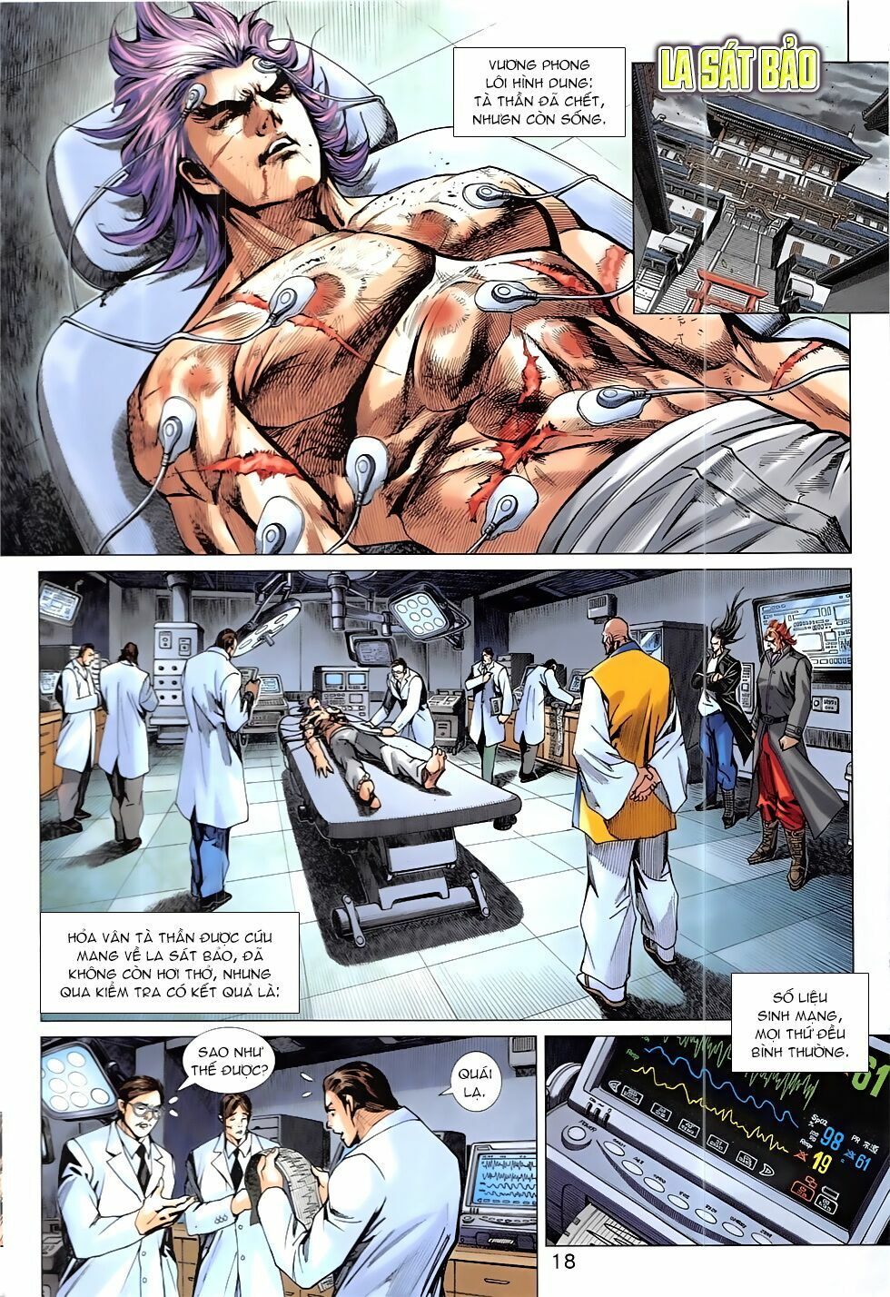 đọc truyện Tân Tác Long Hổ Môn Chương 837 ảnh 20 tại Thiên Thai Truyện