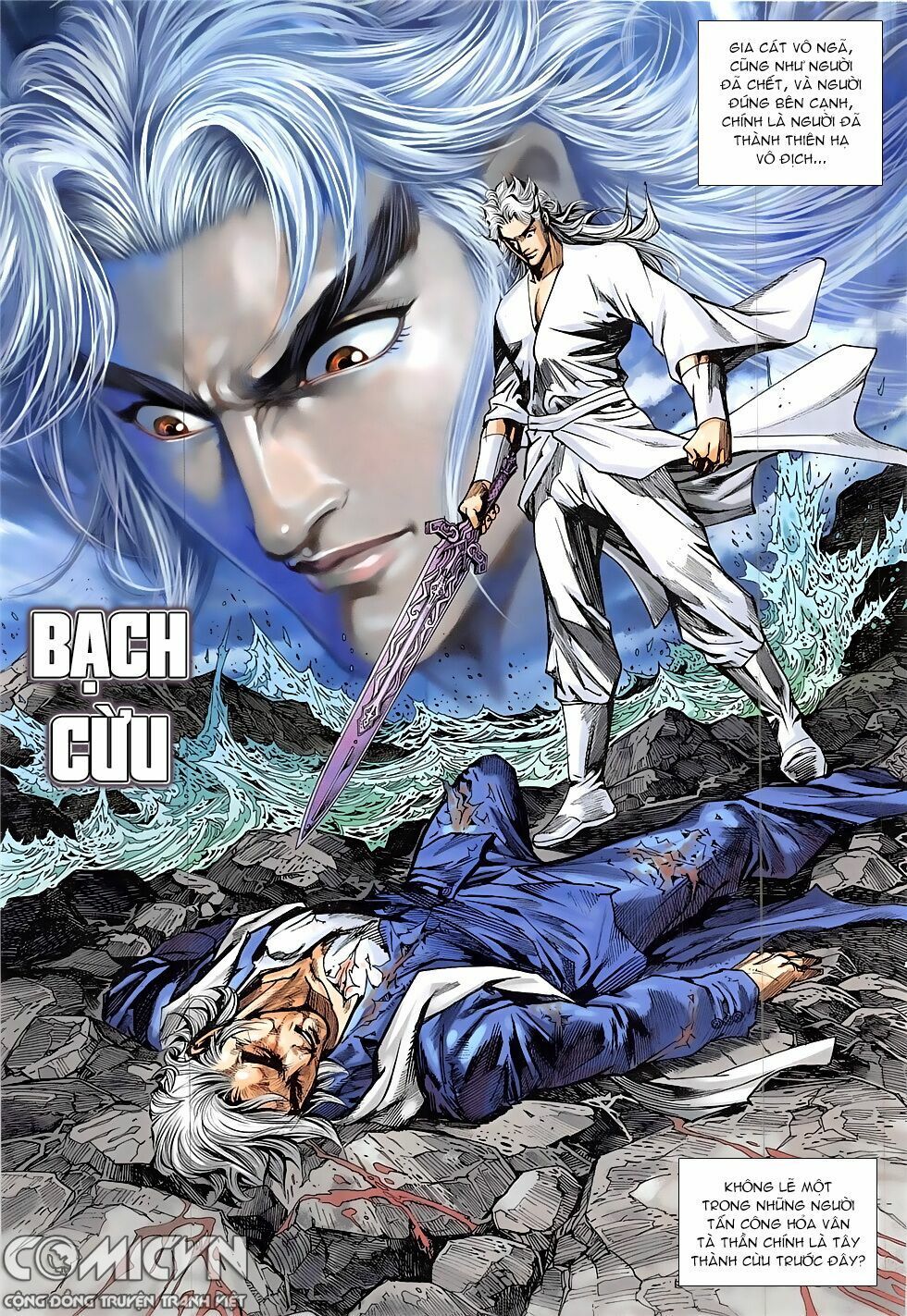 đọc truyện Tân Tác Long Hổ Môn Chương 837 ảnh 27 tại Thiên Thai Truyện