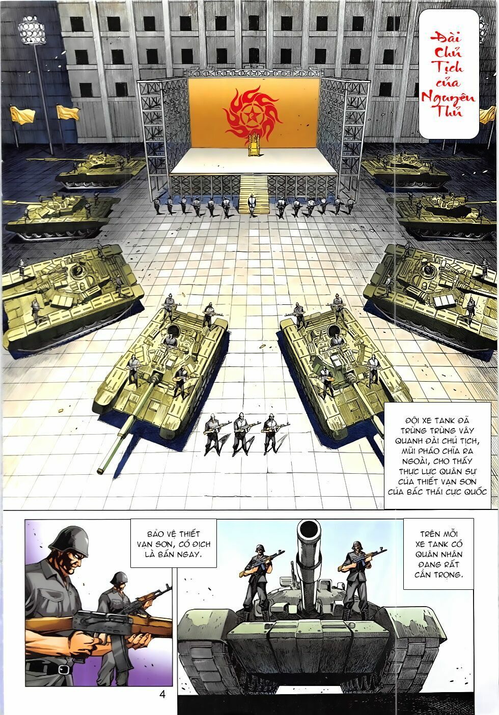 đọc truyện Tân Tác Long Hổ Môn Chương 837 ảnh 6 tại Thiên Thai Truyện