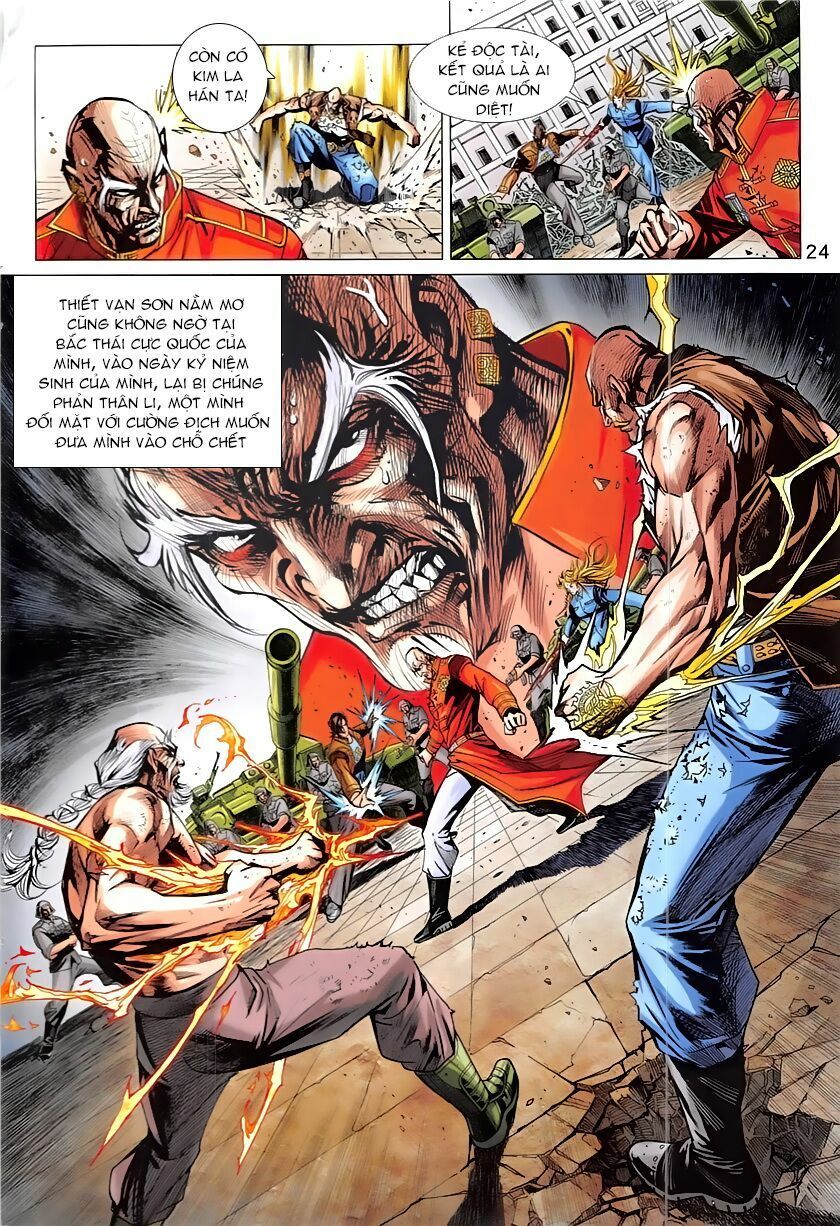 đọc truyện Tân Tác Long Hổ Môn Chương 839 ảnh 26 tại Thiên Thai Truyện