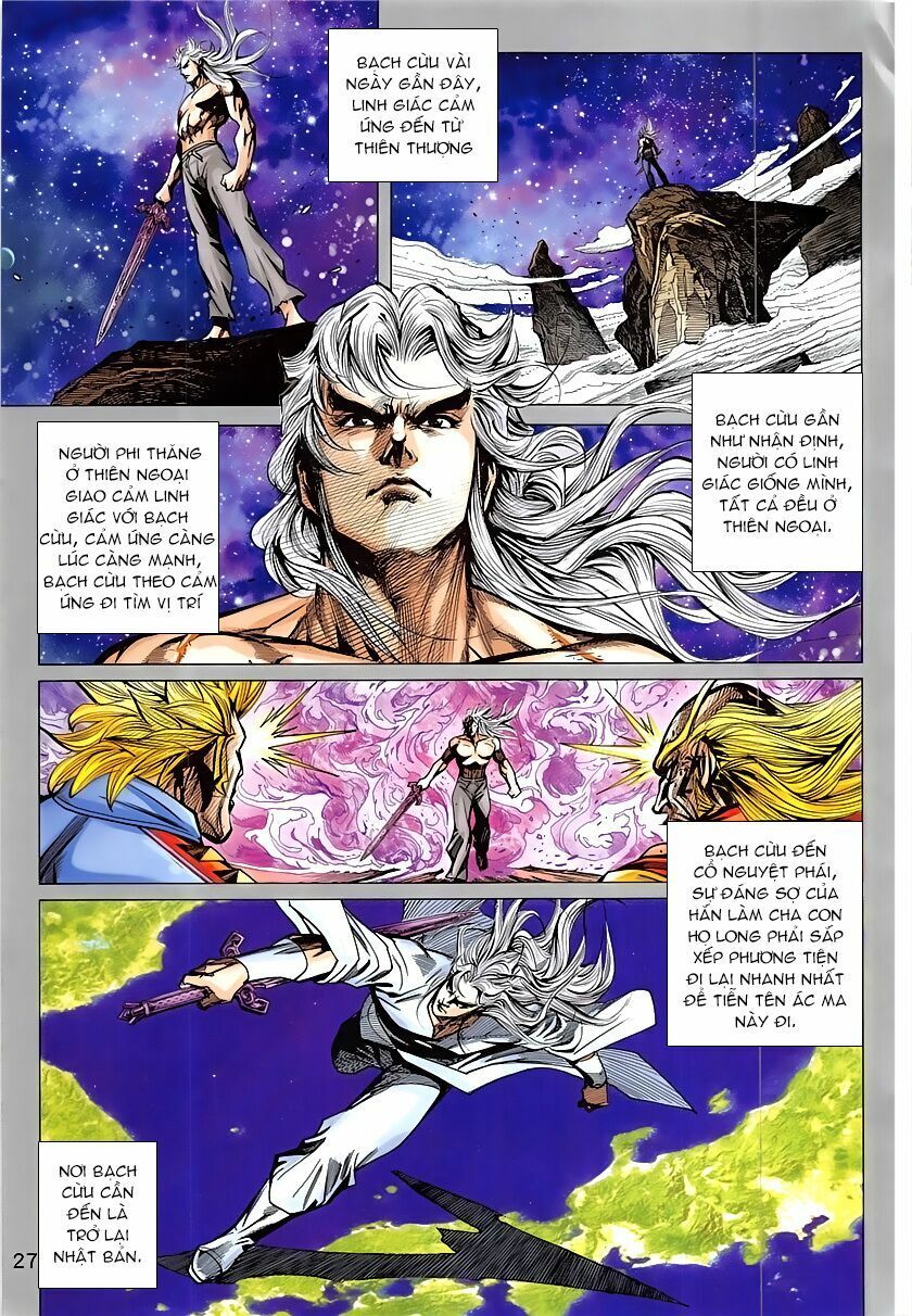 đọc truyện Tân Tác Long Hổ Môn Chương 839 ảnh 29 tại Thiên Thai Truyện