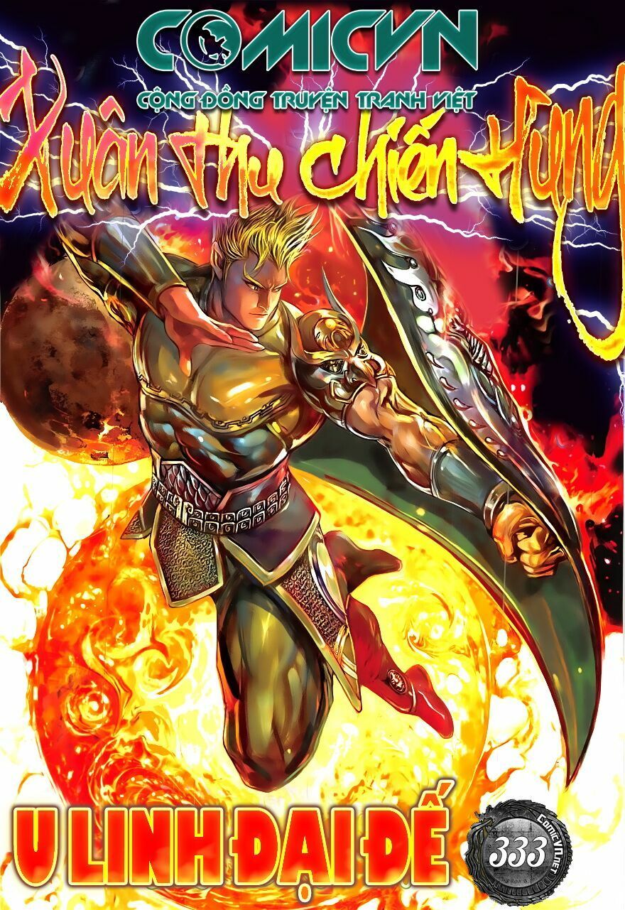 đọc truyện Tân Tác Long Hổ Môn Chương 840 ảnh 34 tại Thiên Thai Truyện