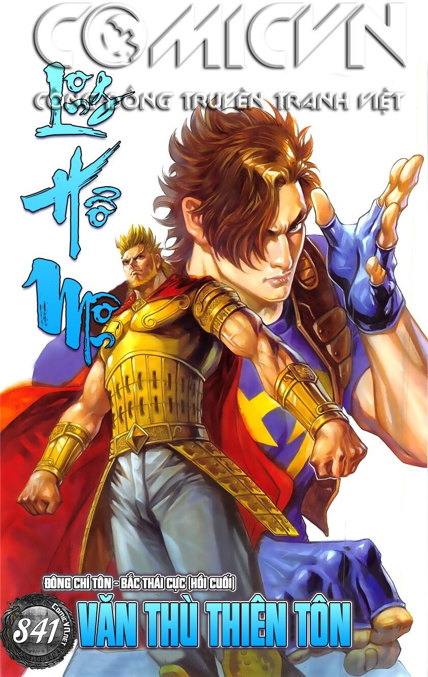 đọc truyện Tân Tác Long Hổ Môn Chương 841 ảnh 3 tại Thiên Thai Truyện