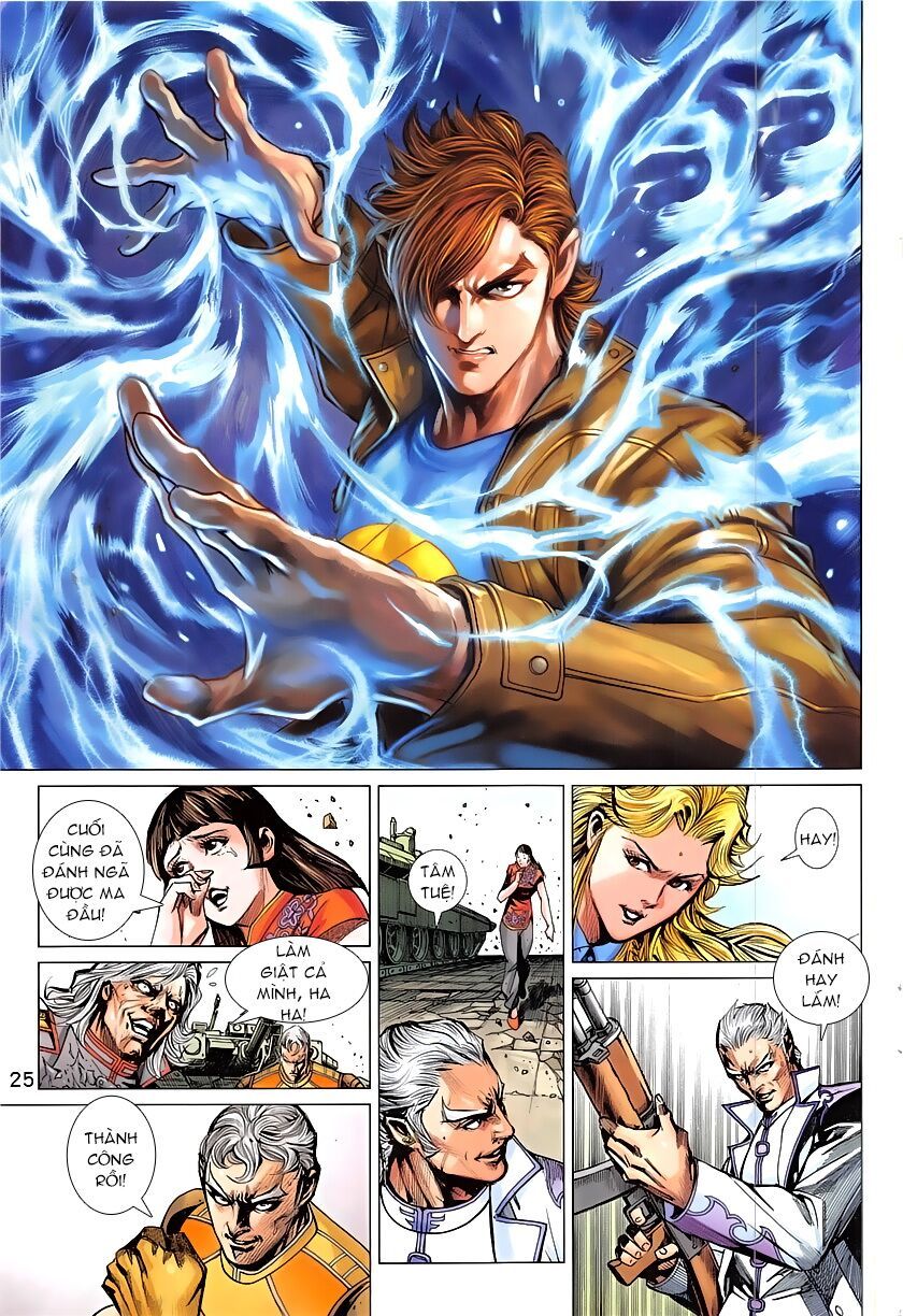 đọc truyện Tân Tác Long Hổ Môn Chương 841 ảnh 27 tại Thiên Thai Truyện