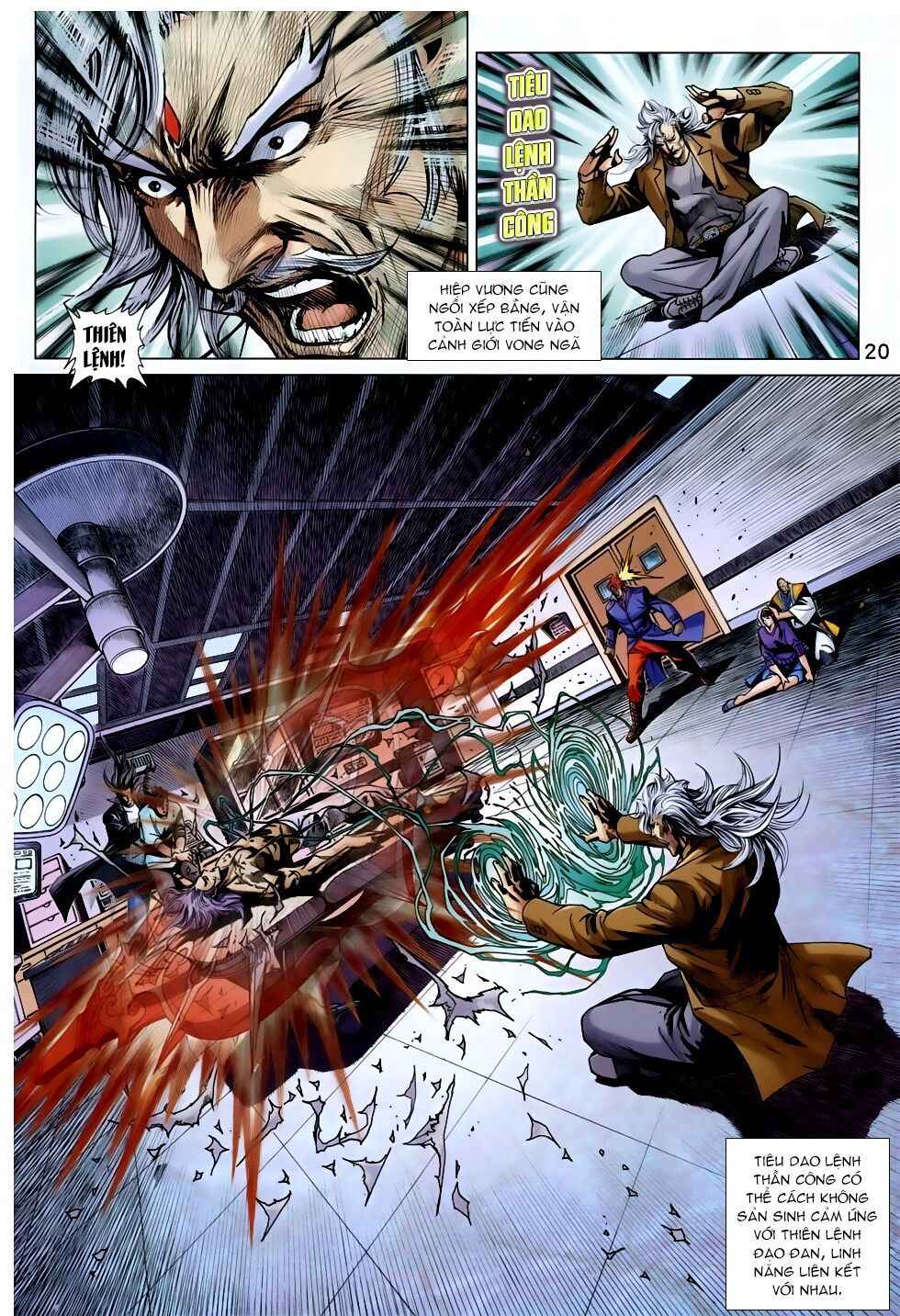 đọc truyện Tân Tác Long Hổ Môn Chương 843 ảnh 22 tại Thiên Thai Truyện