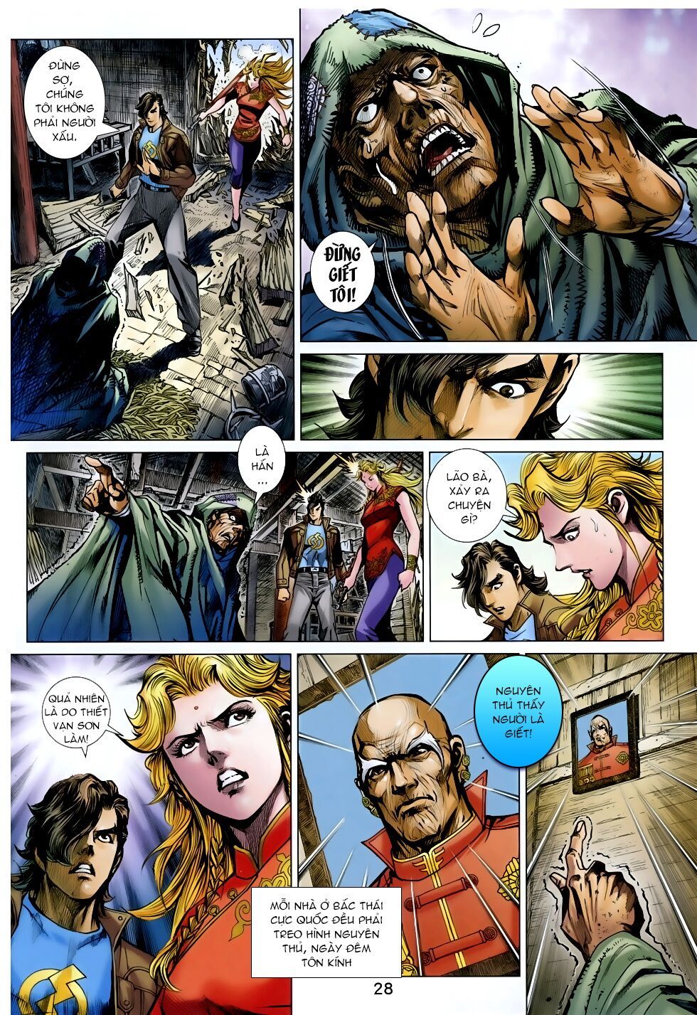 đọc truyện Tân Tác Long Hổ Môn Chương 843 ảnh 30 tại Thiên Thai Truyện