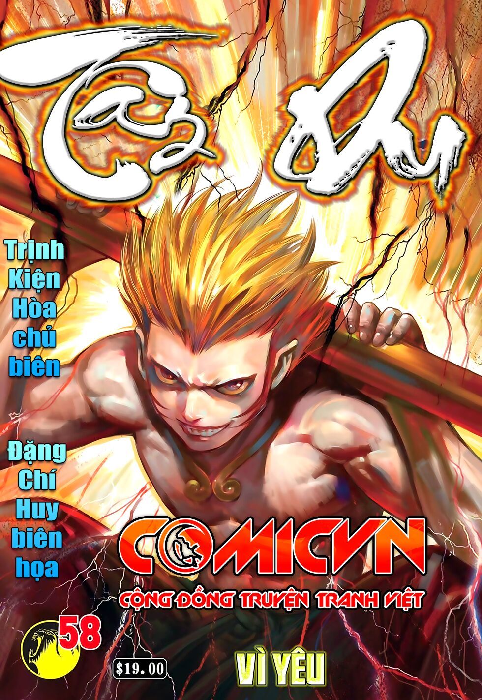 đọc truyện Tân Tác Long Hổ Môn Chương 844 ảnh 35 tại Thiên Thai Truyện