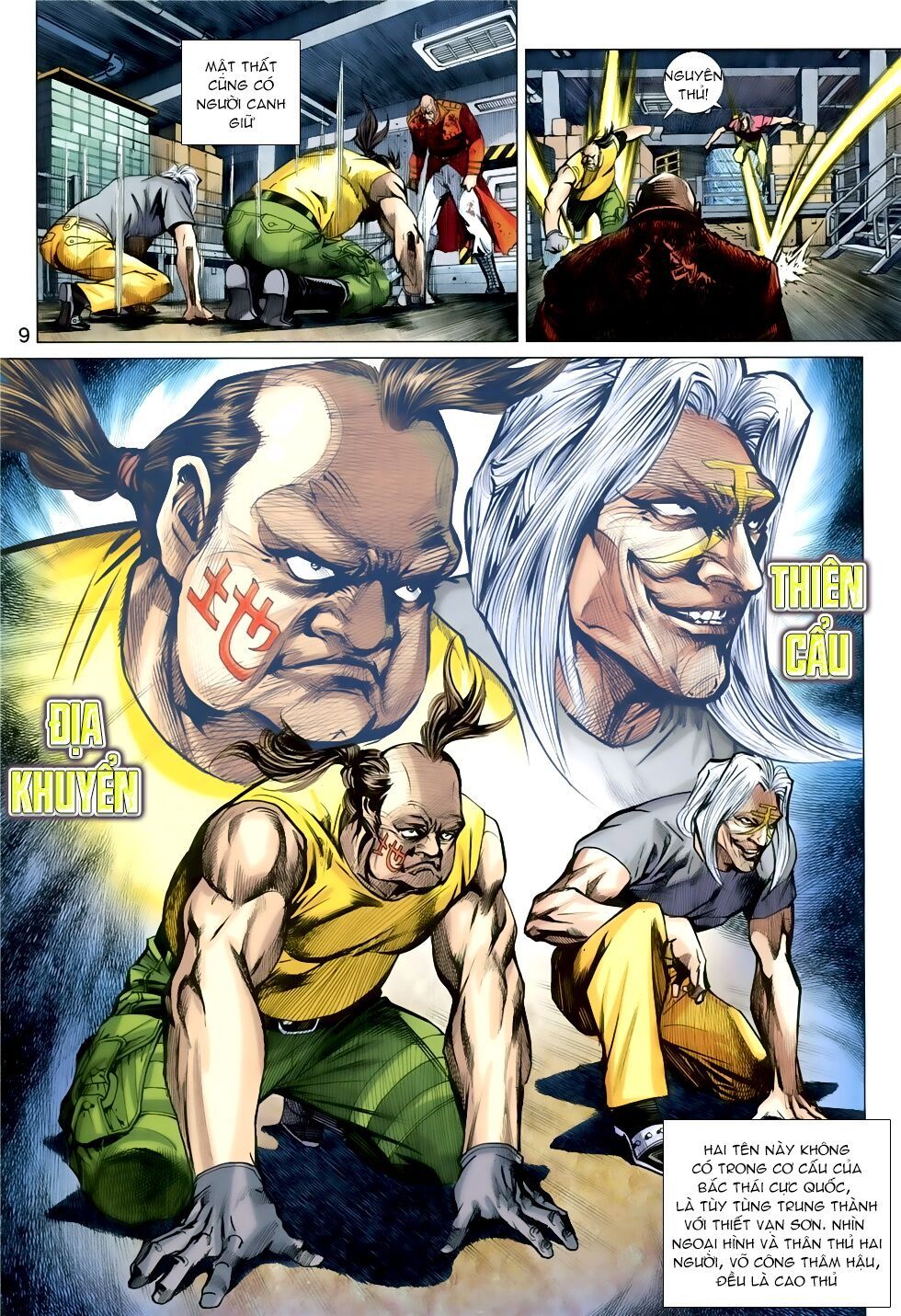 đọc truyện Tân Tác Long Hổ Môn Chương 844 ảnh 11 tại Thiên Thai Truyện