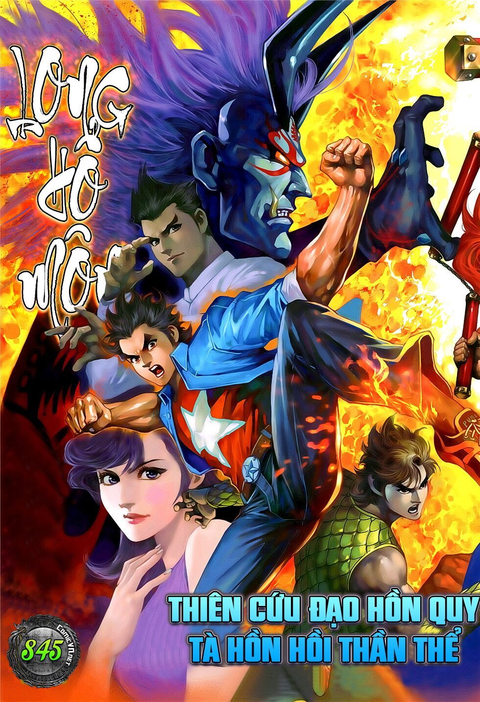 đọc truyện Tân Tác Long Hổ Môn Chương 845 ảnh 3 tại Thiên Thai Truyện