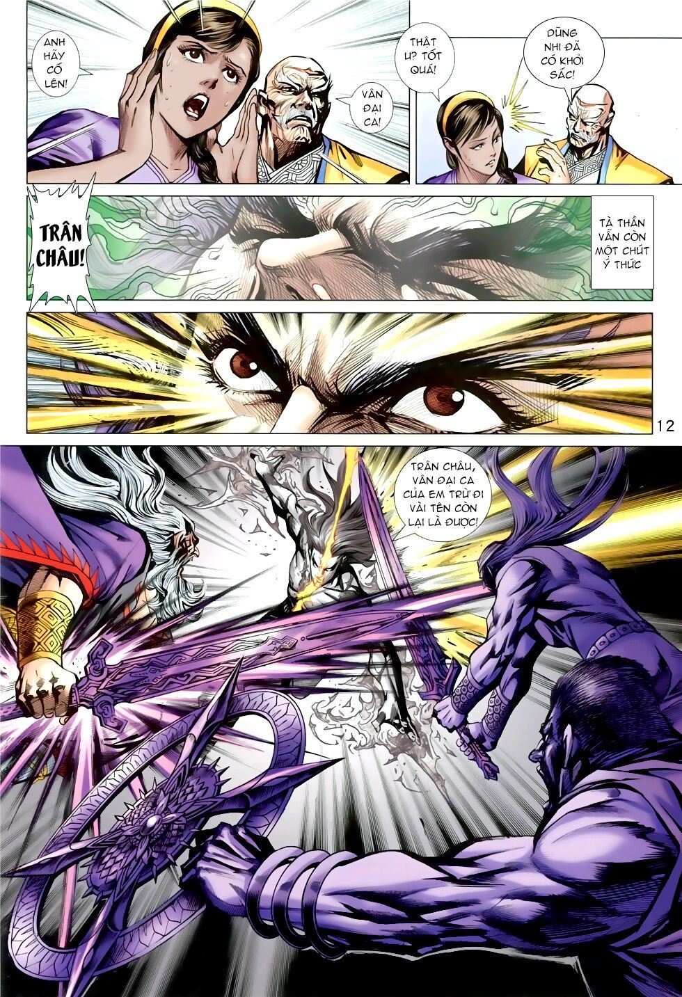 đọc truyện Tân Tác Long Hổ Môn Chương 845 ảnh 14 tại Thiên Thai Truyện