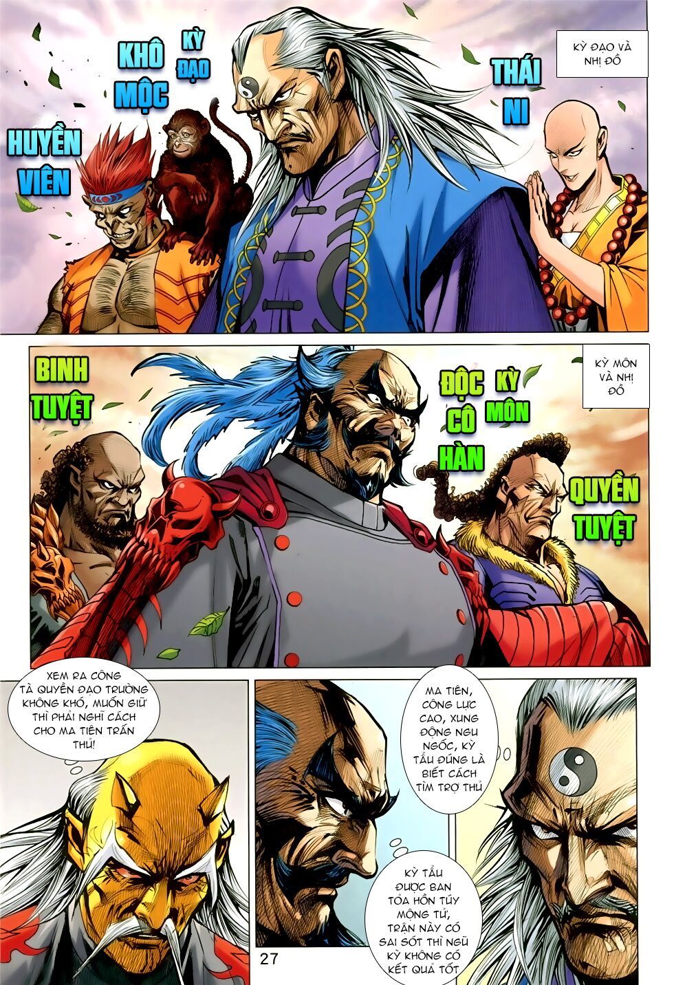 đọc truyện Tân Tác Long Hổ Môn Chương 845 ảnh 29 tại Thiên Thai Truyện