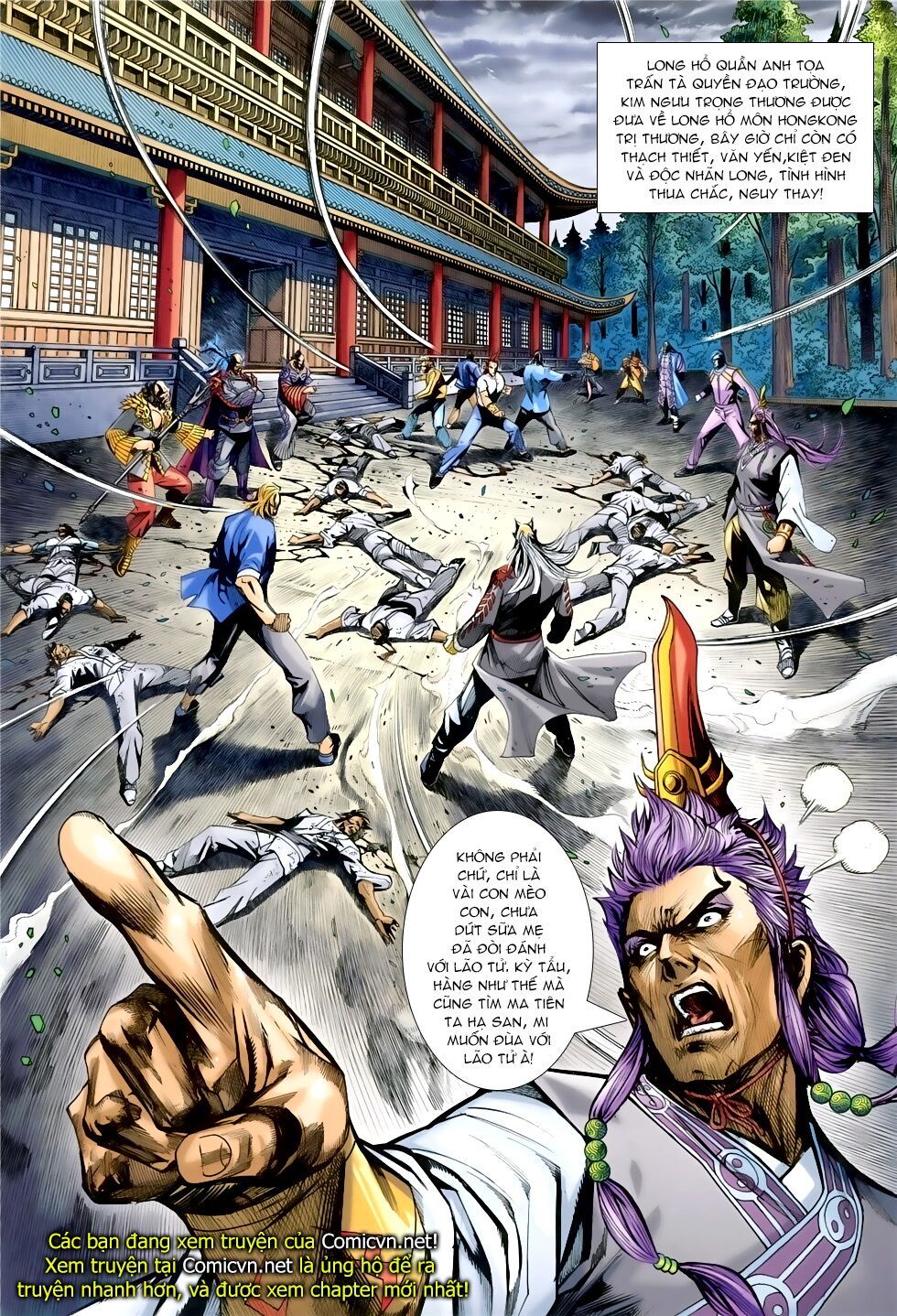 đọc truyện Tân Tác Long Hổ Môn Chương 845 ảnh 33 tại Thiên Thai Truyện