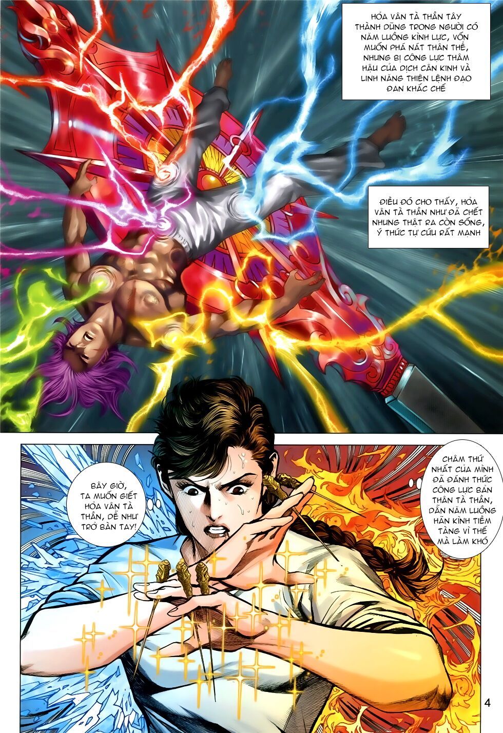 đọc truyện Tân Tác Long Hổ Môn Chương 845 ảnh 6 tại Thiên Thai Truyện