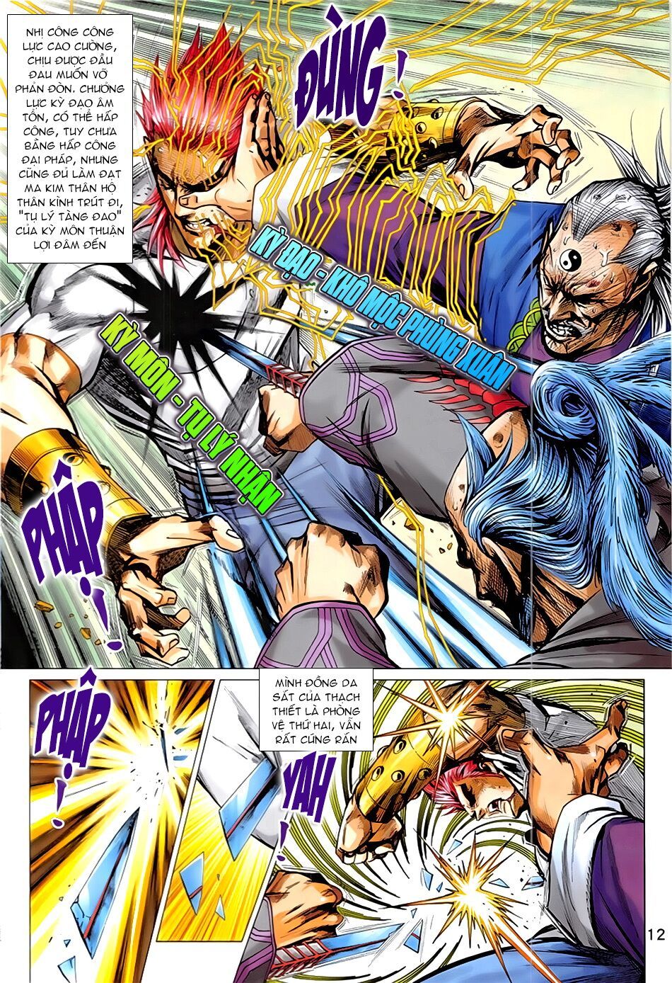 đọc truyện Tân Tác Long Hổ Môn Chương 846 ảnh 14 tại Thiên Thai Truyện