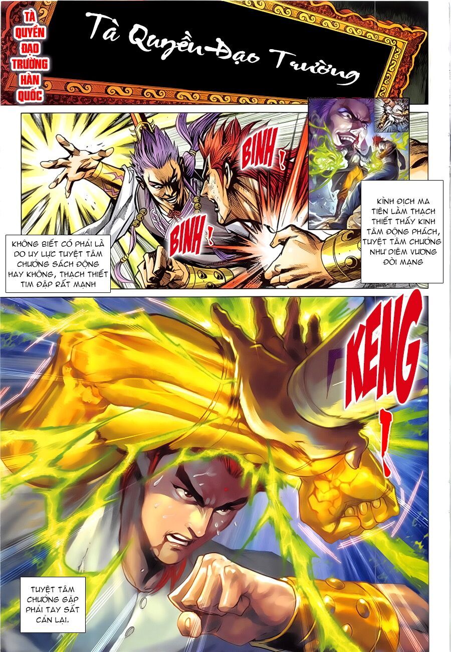 đọc truyện Tân Tác Long Hổ Môn Chương 847 ảnh 29 tại Thiên Thai Truyện