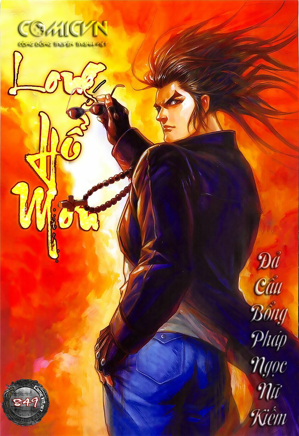 đọc truyện Tân Tác Long Hổ Môn Chương 849 ảnh 3 tại Thiên Thai Truyện