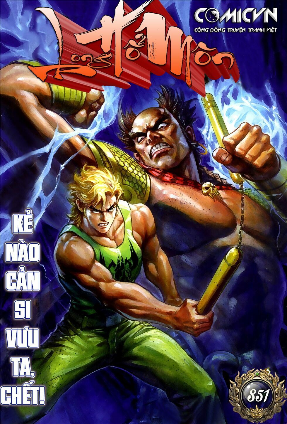 đọc truyện Tân Tác Long Hổ Môn Chương 851 ảnh 3 tại Thiên Thai Truyện