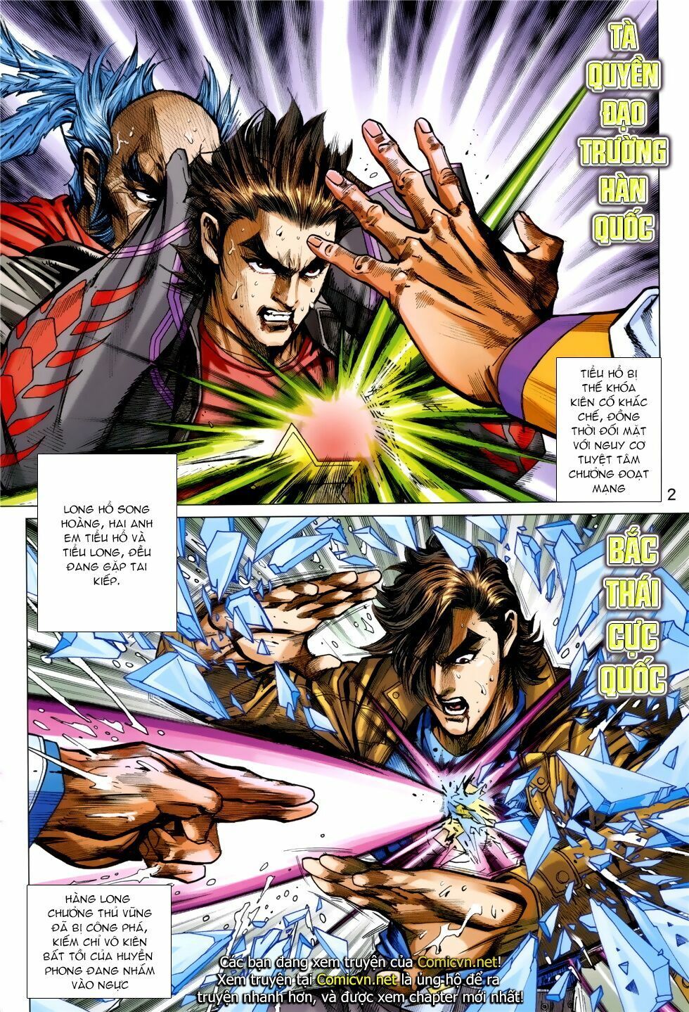 đọc truyện Tân Tác Long Hổ Môn Chương 851 ảnh 4 tại Thiên Thai Truyện