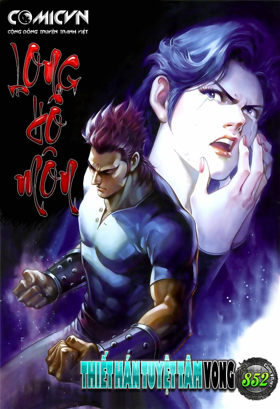 đọc truyện Tân Tác Long Hổ Môn Chương 852 ảnh 3 tại Thiên Thai Truyện