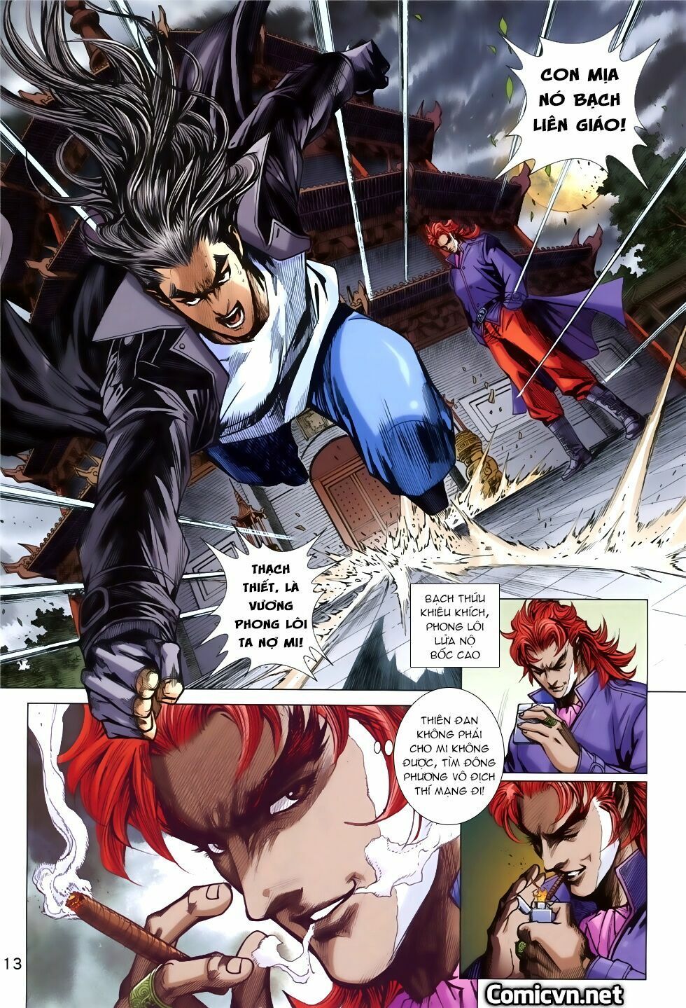 đọc truyện Tân Tác Long Hổ Môn Chương 852 ảnh 15 tại Thiên Thai Truyện