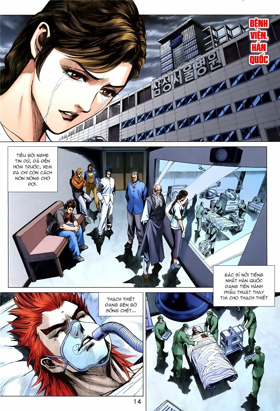 đọc truyện Tân Tác Long Hổ Môn Chương 852 ảnh 16 tại Thiên Thai Truyện