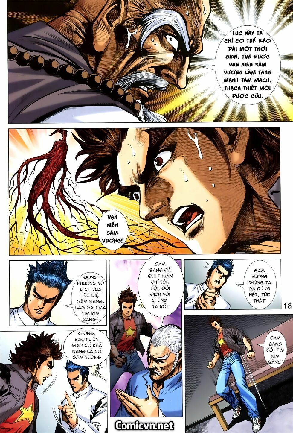 đọc truyện Tân Tác Long Hổ Môn Chương 852 ảnh 20 tại Thiên Thai Truyện