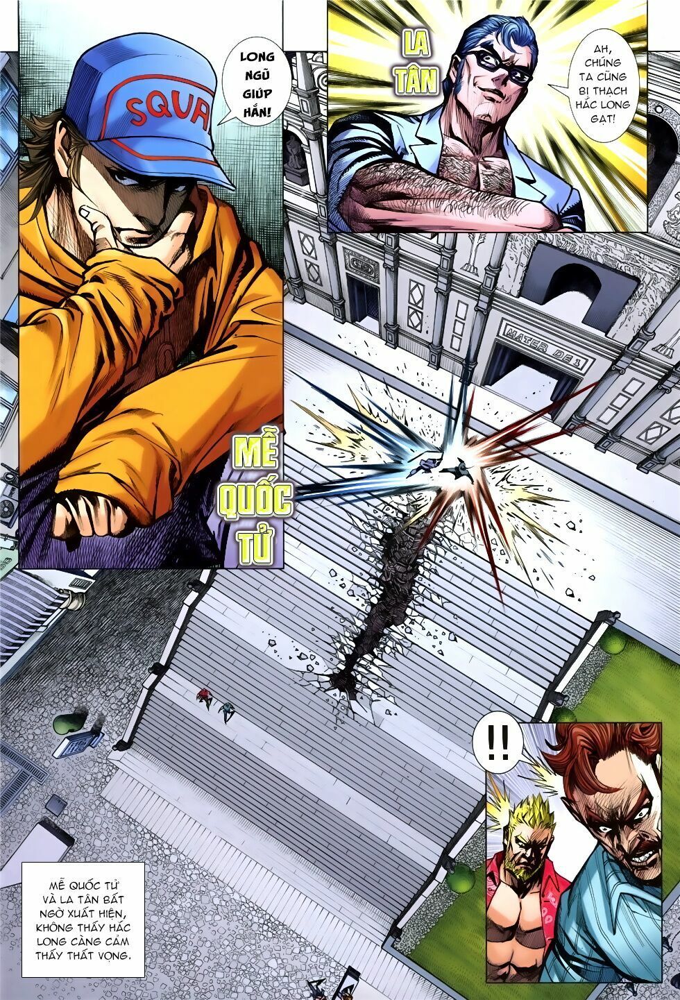 đọc truyện Tân Tác Long Hổ Môn Chương 852 ảnh 24 tại Thiên Thai Truyện