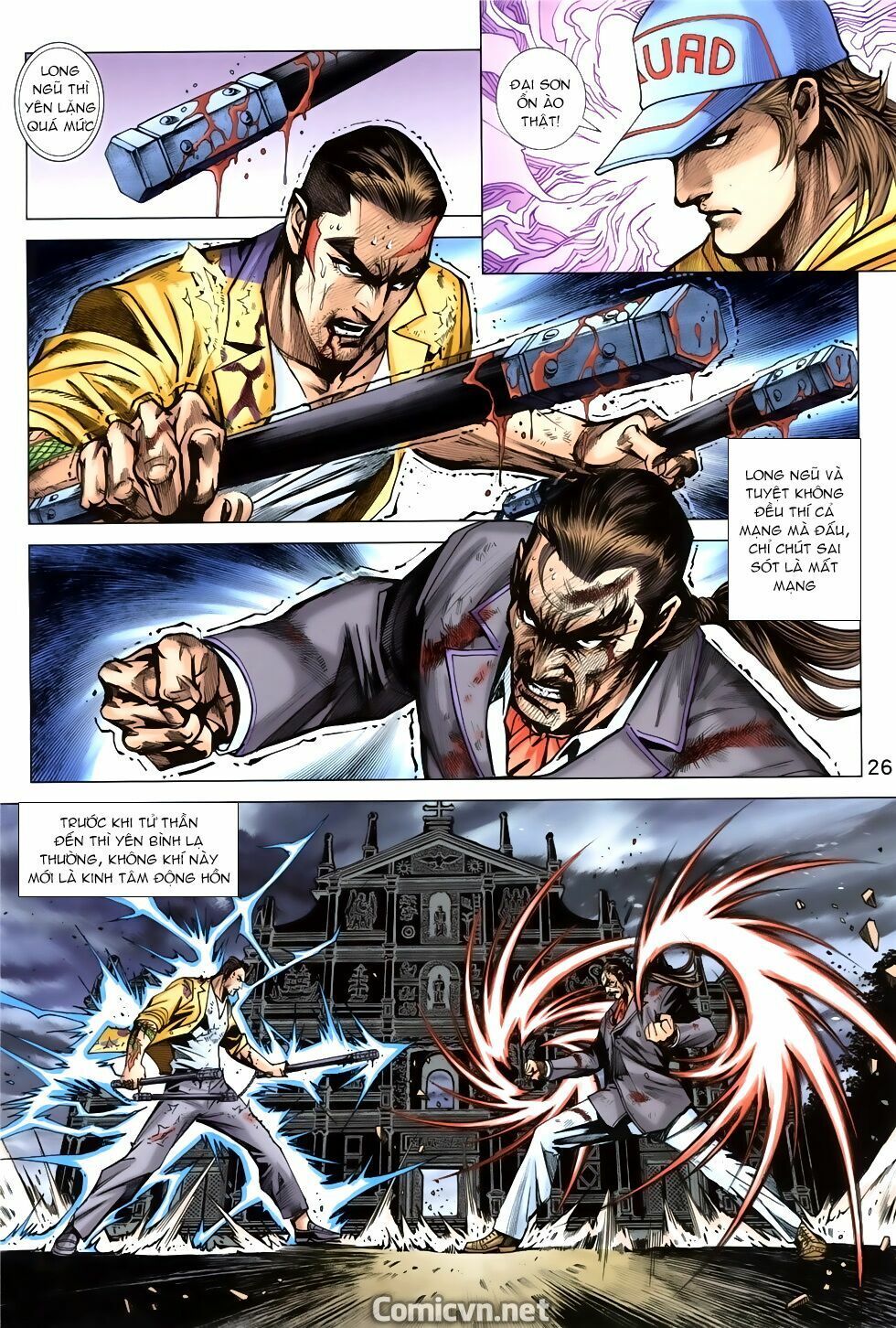 đọc truyện Tân Tác Long Hổ Môn Chương 852 ảnh 28 tại Thiên Thai Truyện