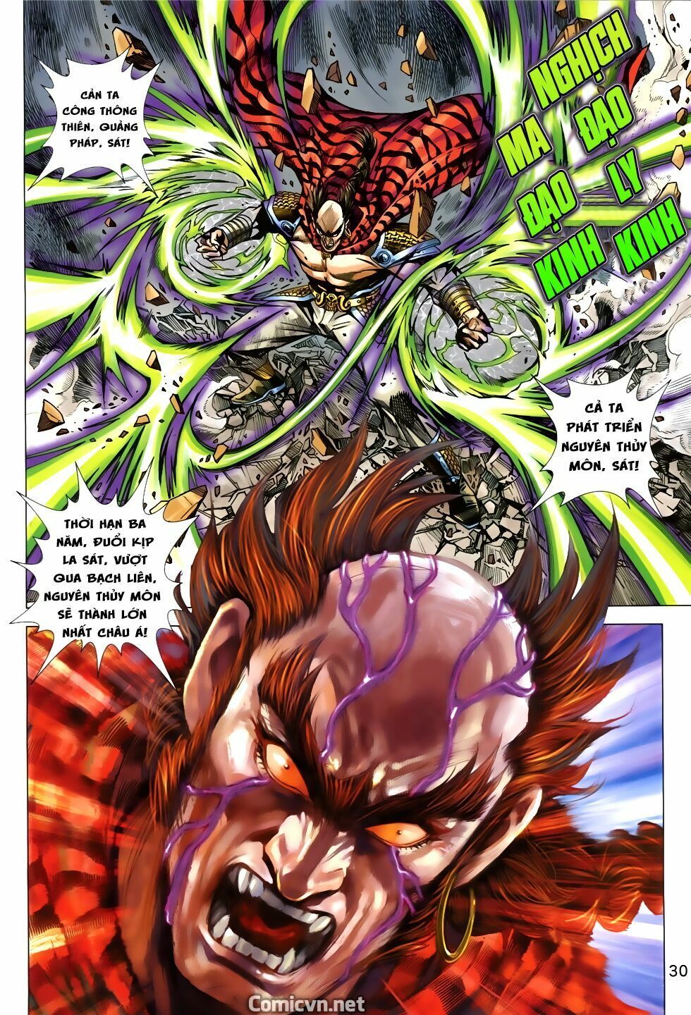 đọc truyện Tân Tác Long Hổ Môn Chương 852 ảnh 32 tại Thiên Thai Truyện