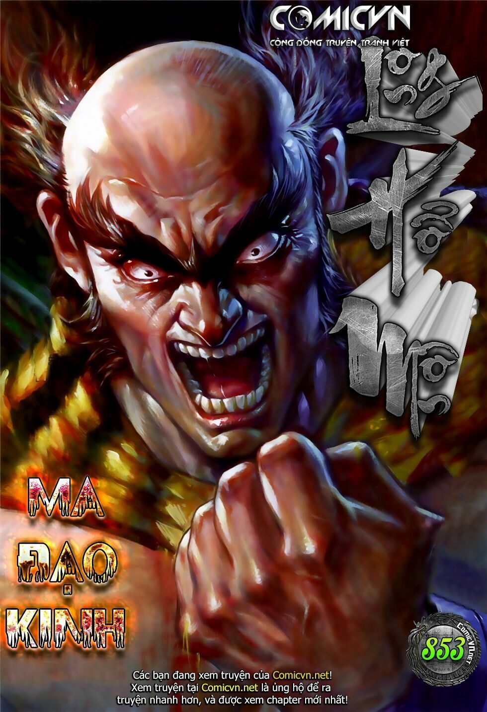 đọc truyện Tân Tác Long Hổ Môn Chương 853 ảnh 3 tại Thiên Thai Truyện