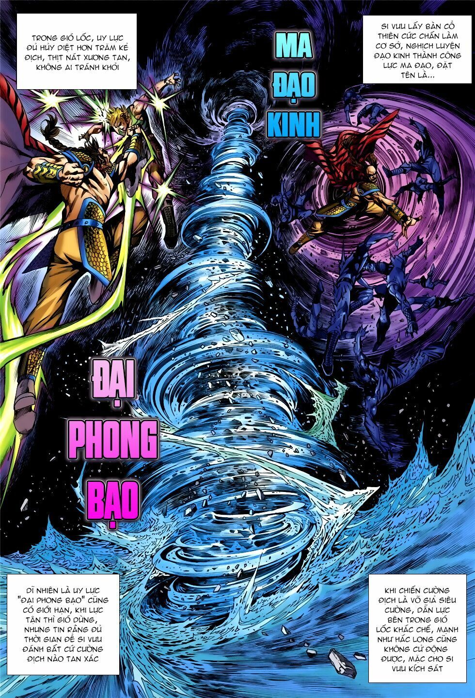 đọc truyện Tân Tác Long Hổ Môn Chương 853 ảnh 19 tại Thiên Thai Truyện